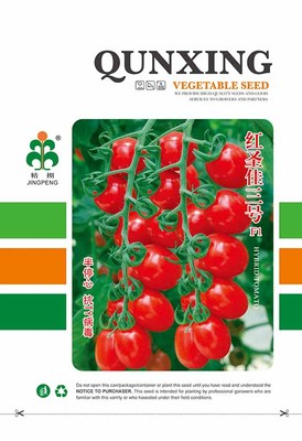 红圣佳三号